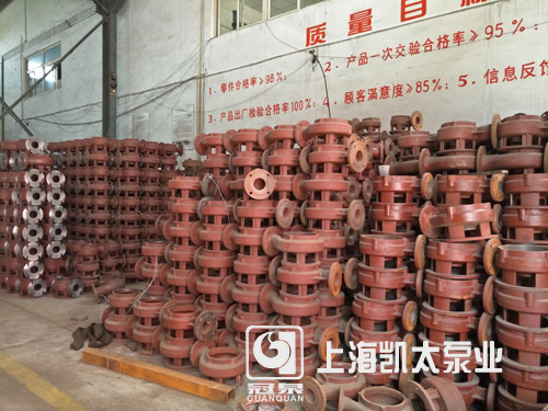 上海宅男视频在线免费观看水泵泵体仓库一角(7)
